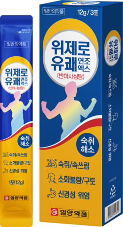 바카라사이트