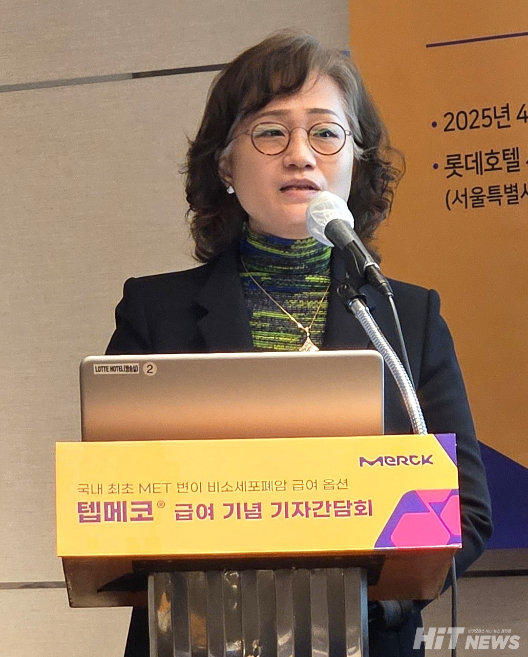 토토 꽁머니 지급