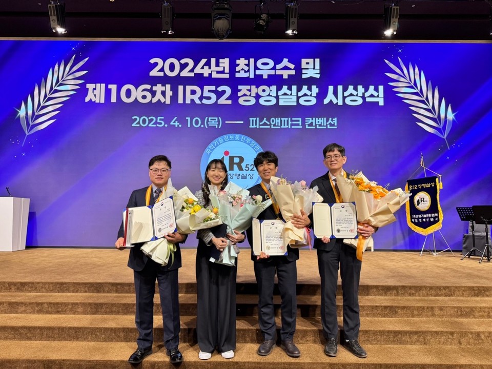 해외 바카라 사이트
