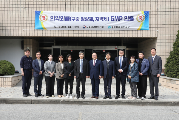 바카라 가상머니 사이트