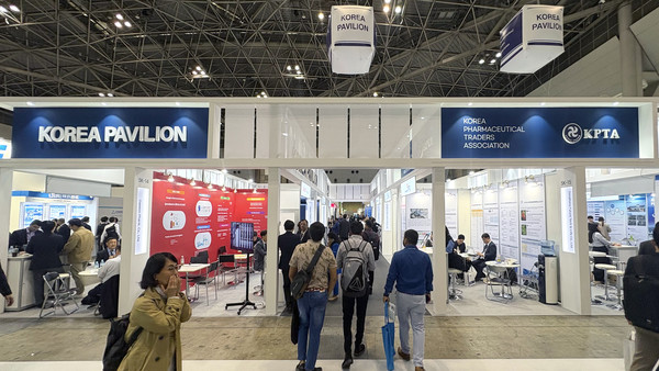 의수협이 연 한국관 전경 / 출처=의수협