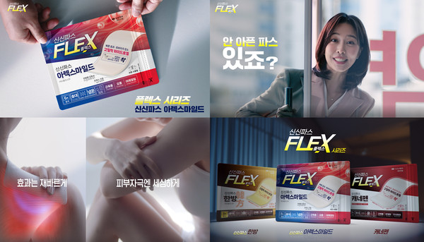 바카라 사이트