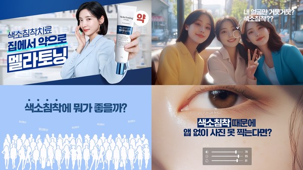 바카라 온라인