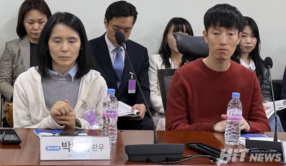 사진 왼쪽부터) 박보람 시신경척수염 환우, 김상돈 망막색소변성증 환우