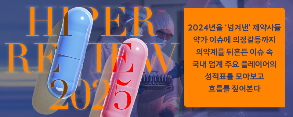 카지노 잭팟
