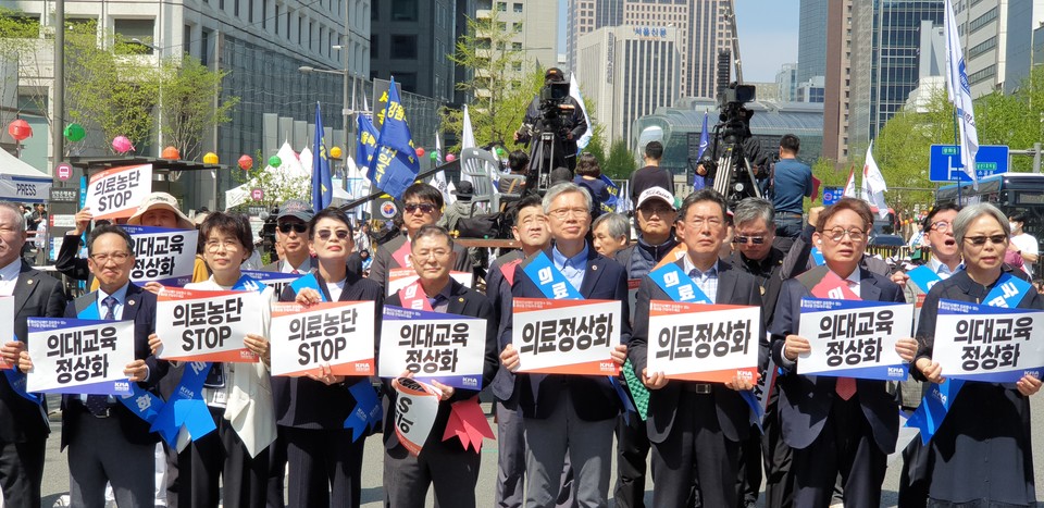 사진제공 = 대한인터넷 바카라협회