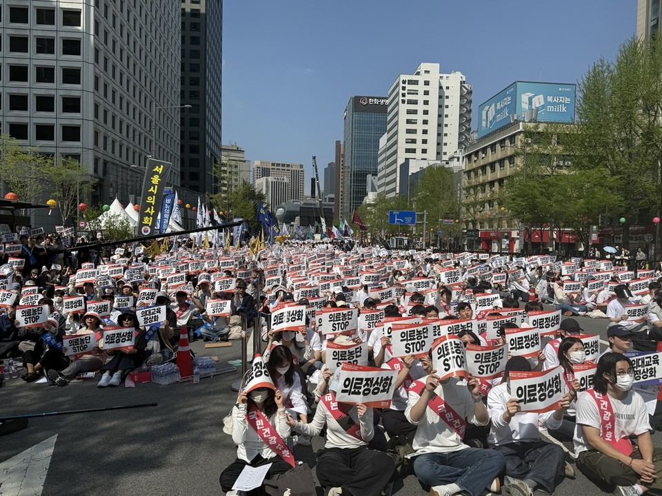 제공 = 대한인터넷 바카라협회