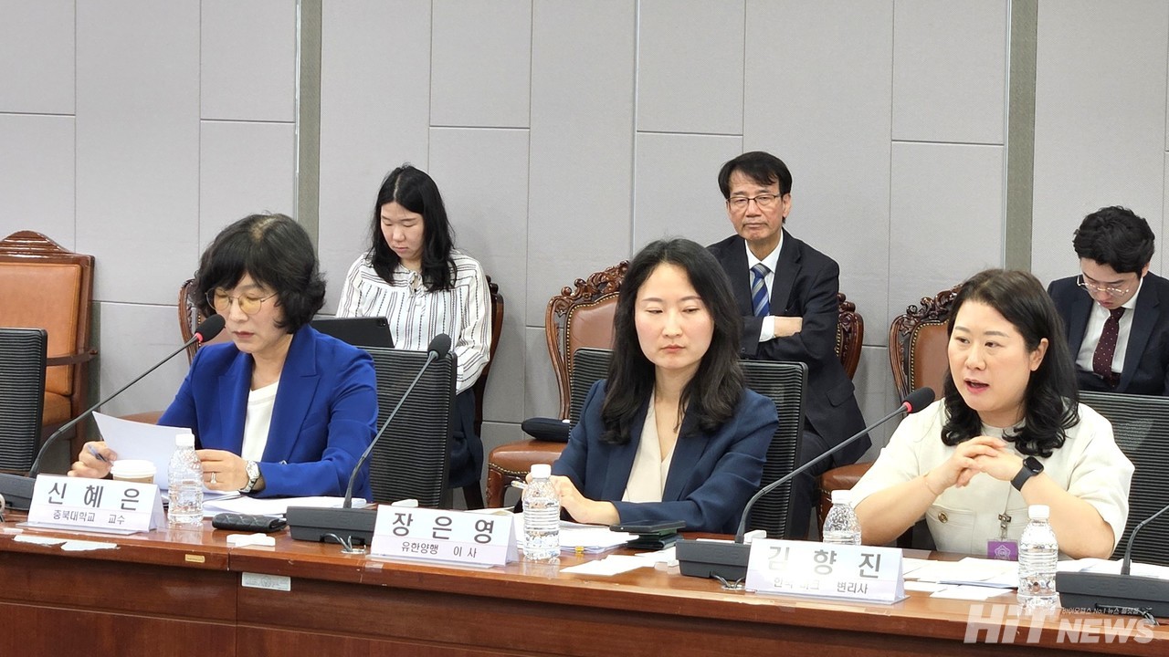 (왼쪽부터) 신혜은 충북대 법학전문대학원 교수, 장은영 유한양행 이사, 김향진 한국머크 변리사