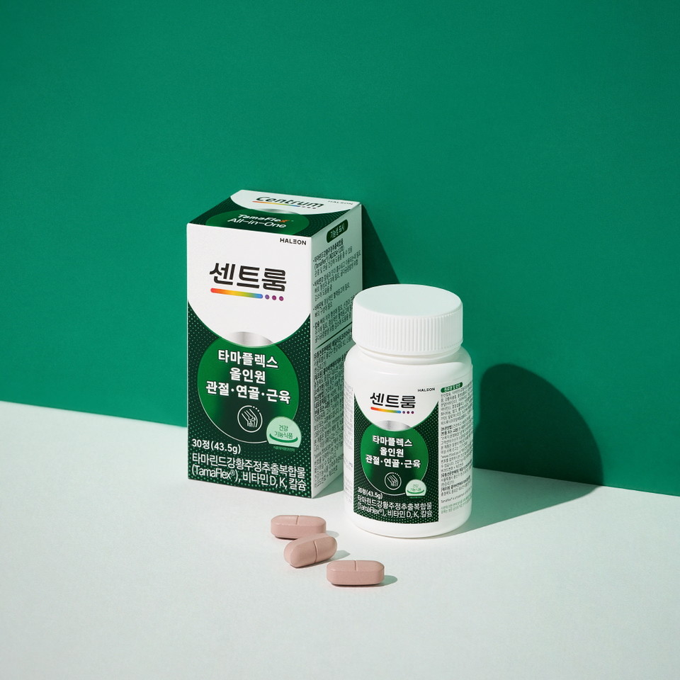 ‘센트룸 타마플렉스 올인원 관절∙연골∙근육' 제품 / 사진=헤일리온코리아