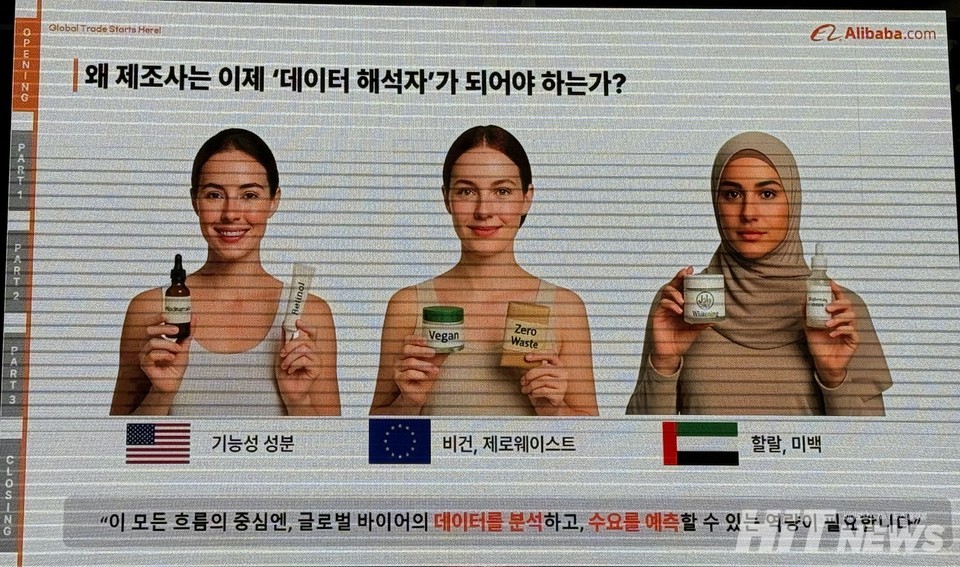 에볼루션 바카라 무료