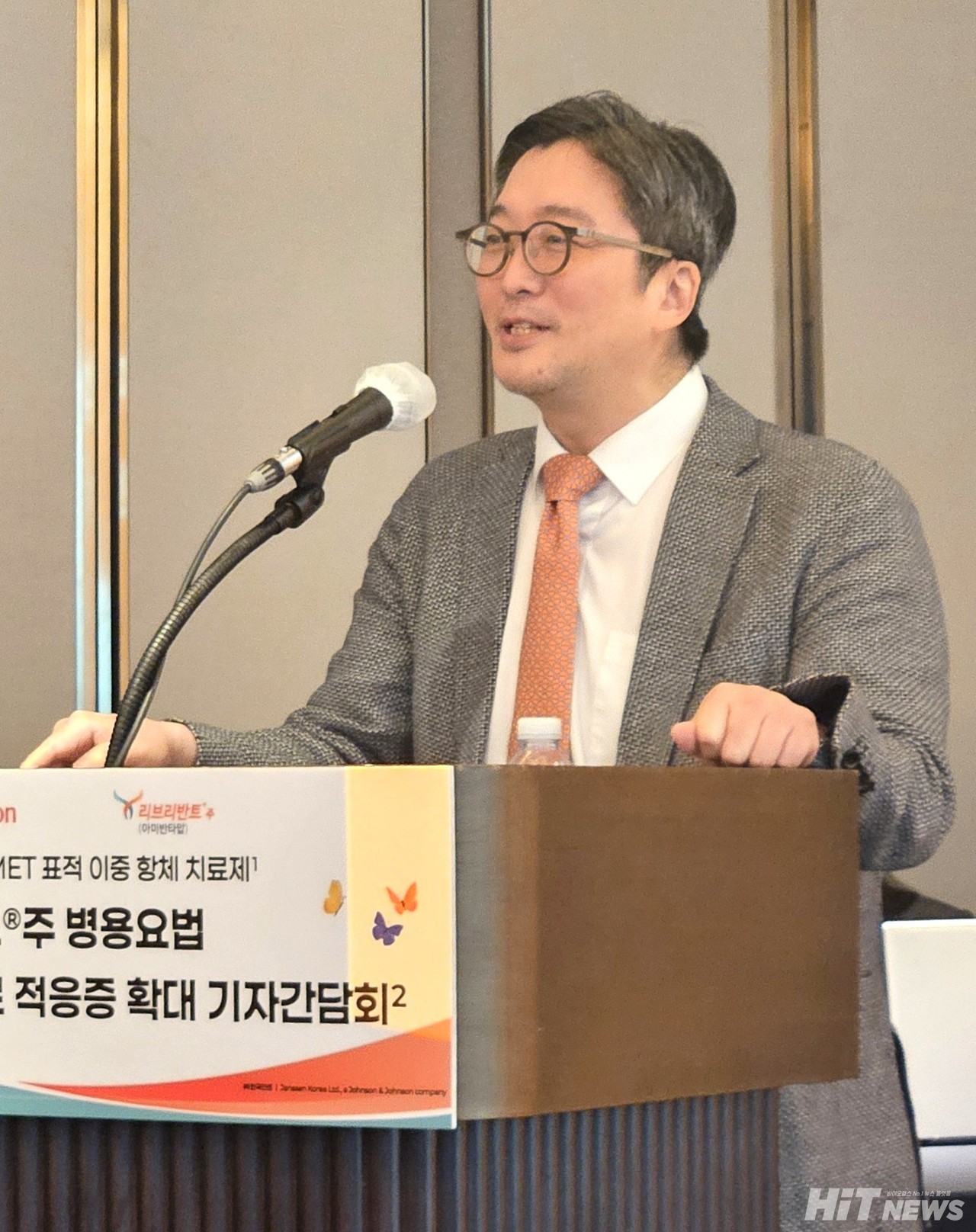 이세훈 삼성서울병원 교수