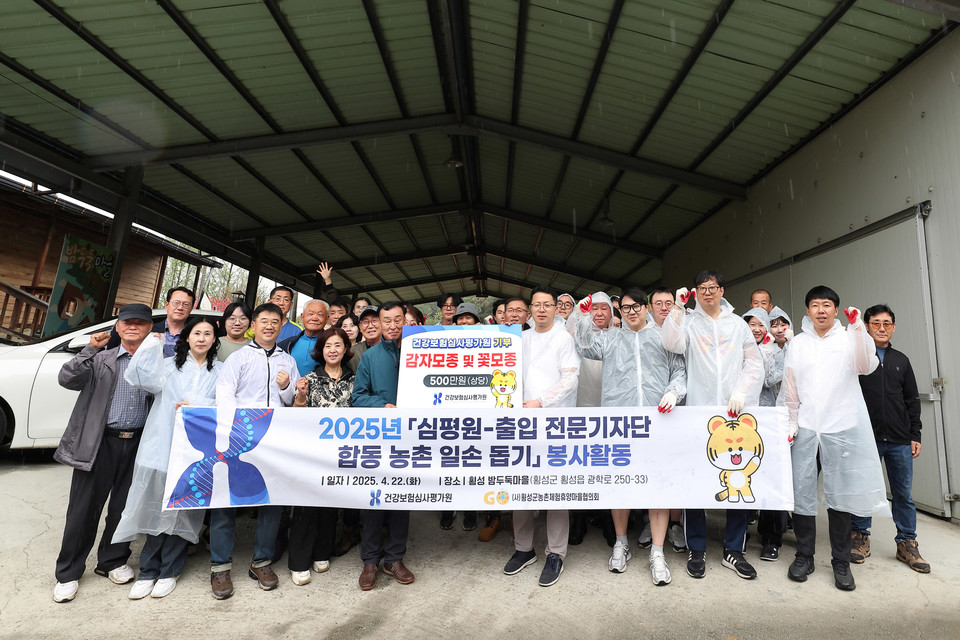 에볼루션 바카라 사이트