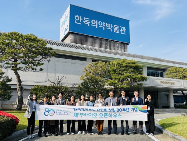 라바 카지노
