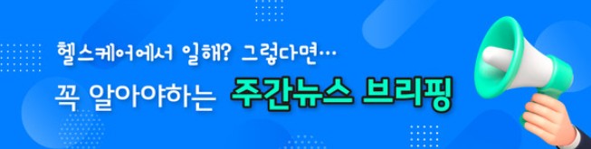 사설 카지노