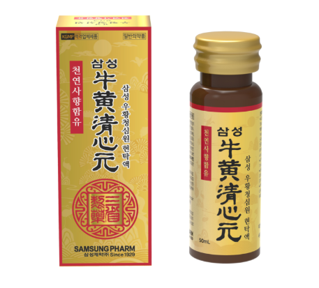 삼성우황프라그마틱 슬롯사이트. 사진=제일헬스사이언스 제공
