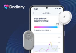 닥터다이어리는 실제 바로잰 Fit과의 연동으로 생활습관을 관리할 수 있다. 물론 유료다.