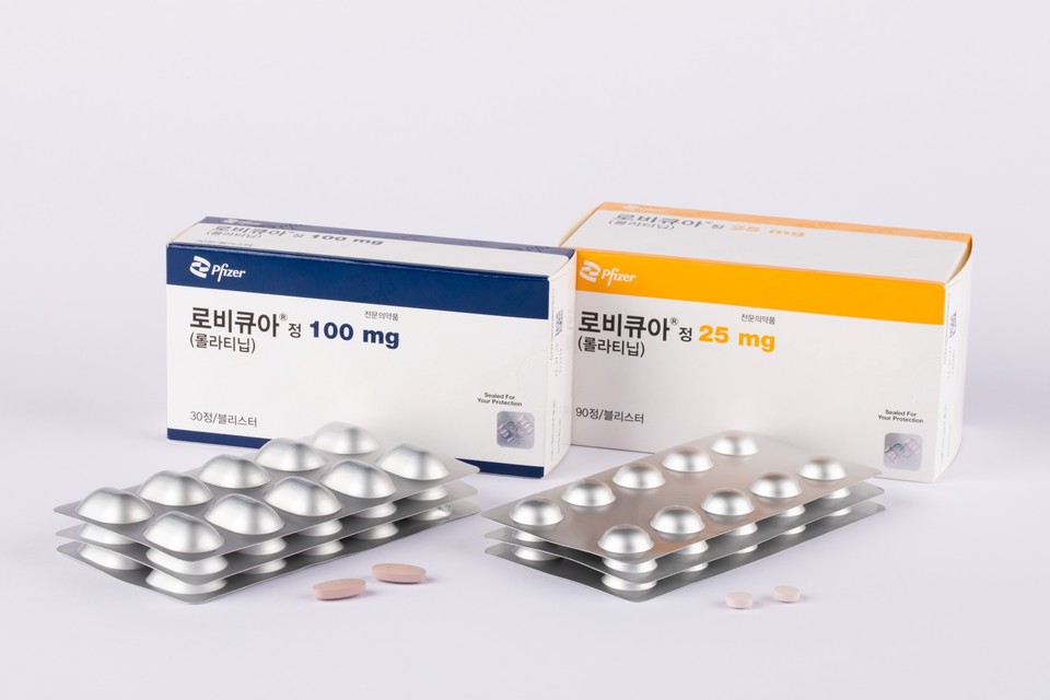 슬롯 머신 프로그램 제품 / 사진=한국화이자제약