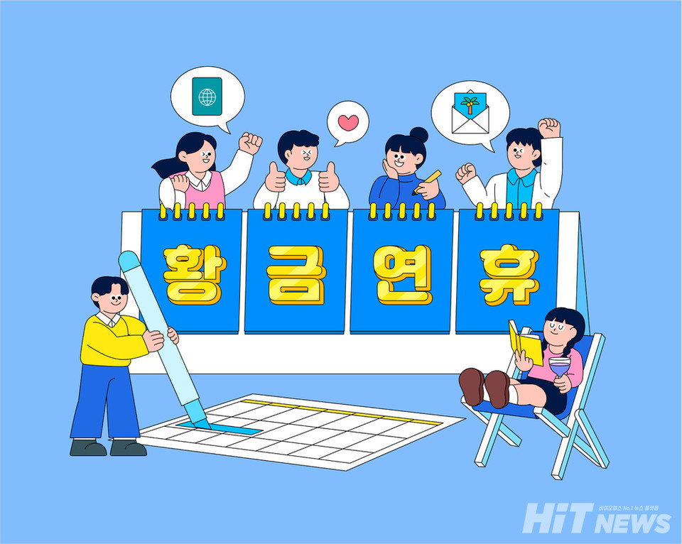 카지노 입플