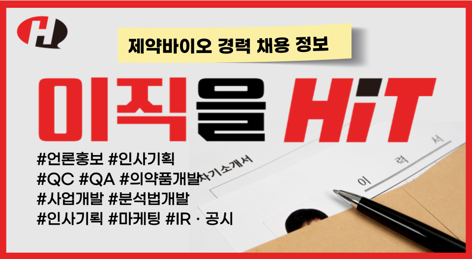 토토 실시간
