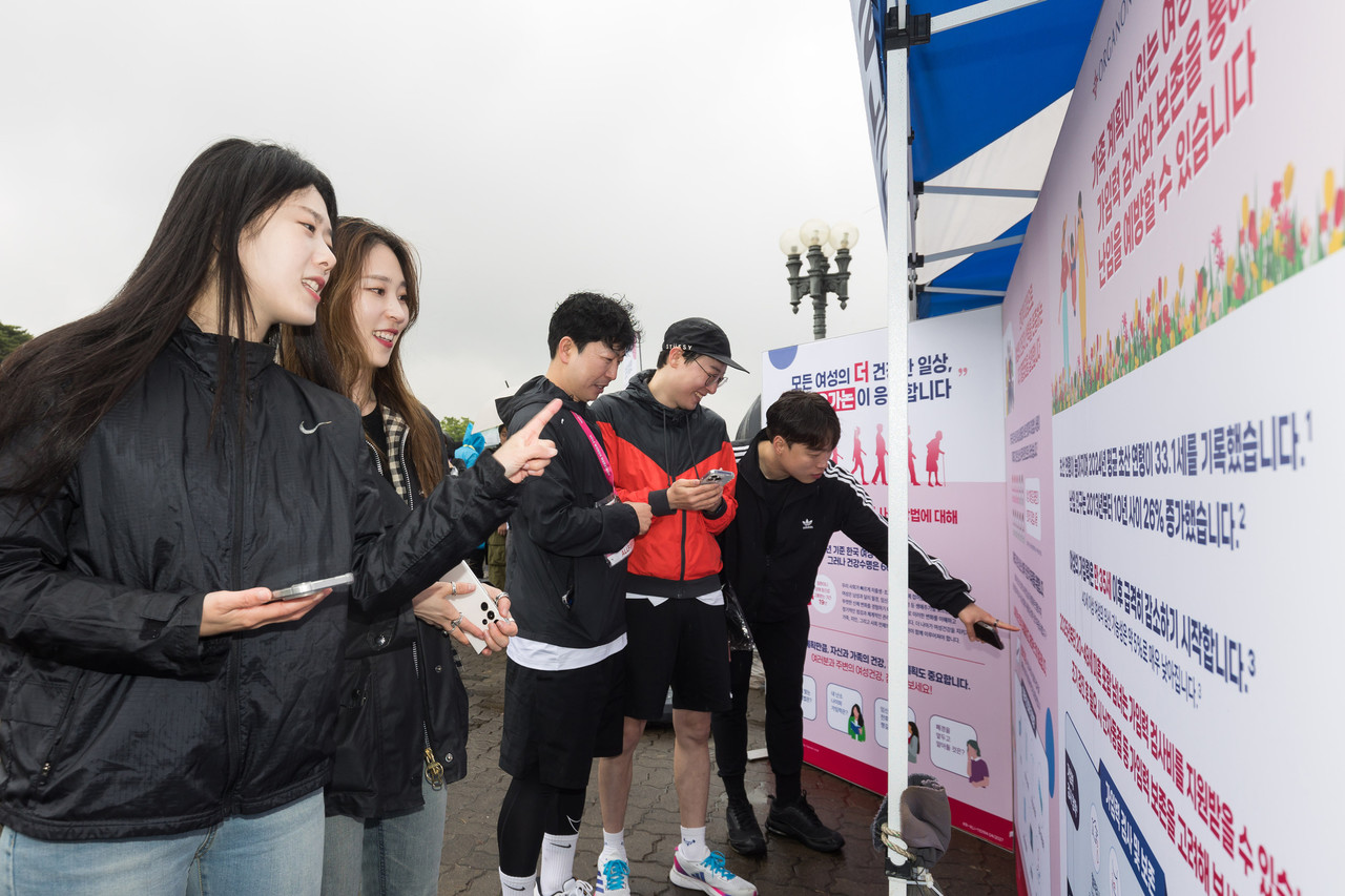 카지노사이트 추천