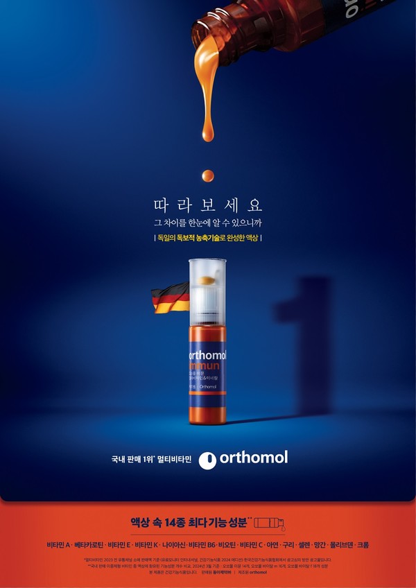 토토 사이트