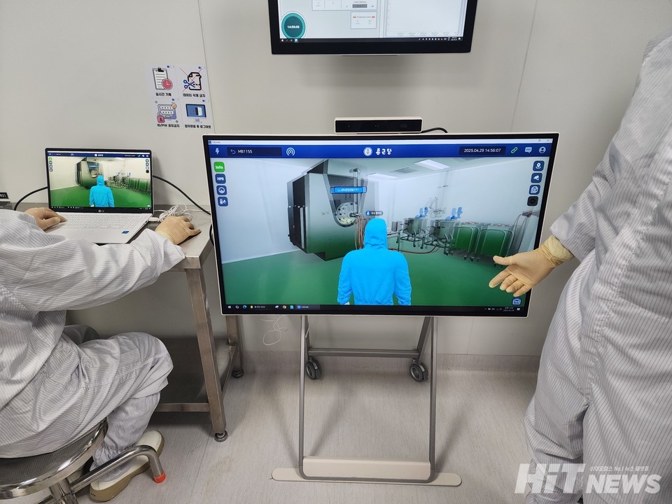 Digital twin of the factory as displayed in the metaverse system