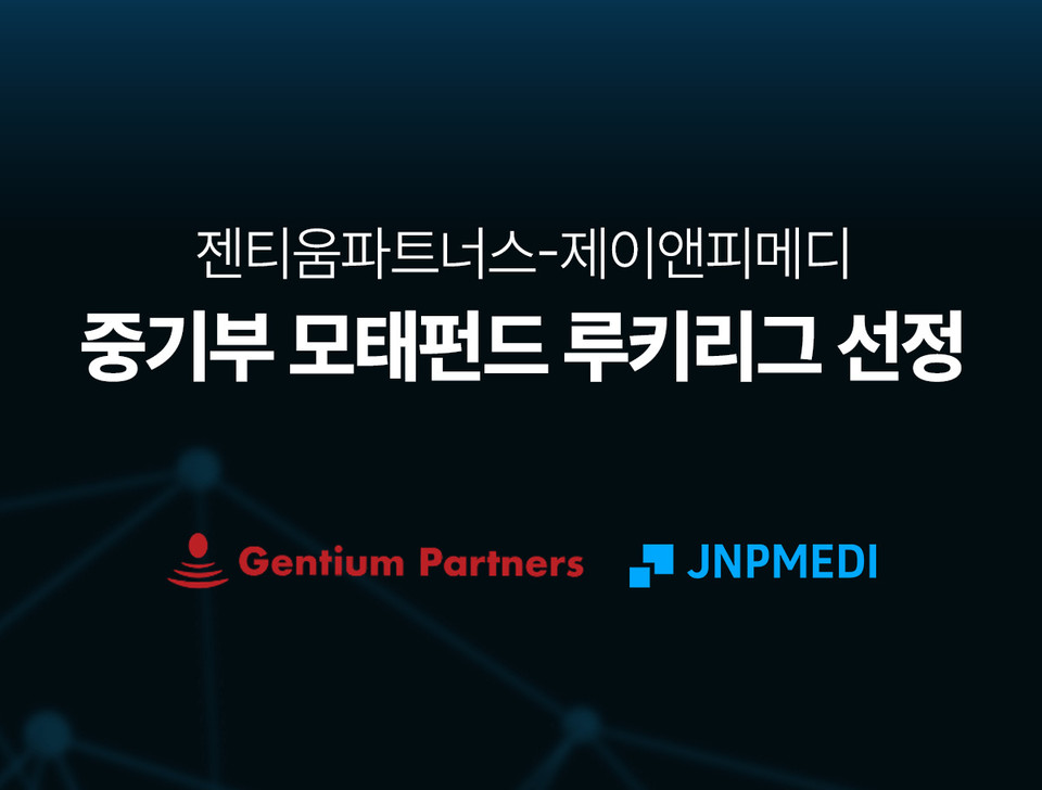 카지노 토토