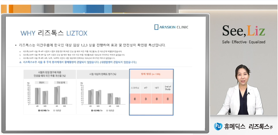 카지노 가입머니 즉시지급