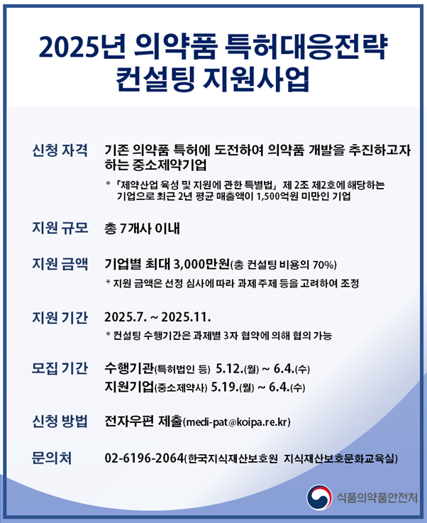 카지노사이트추천