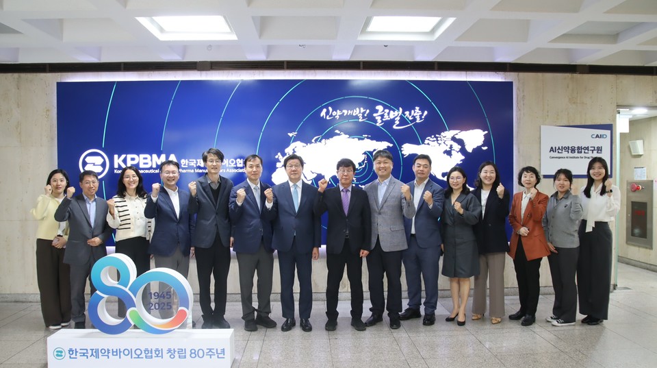 의약품광고심의바카라 라이브