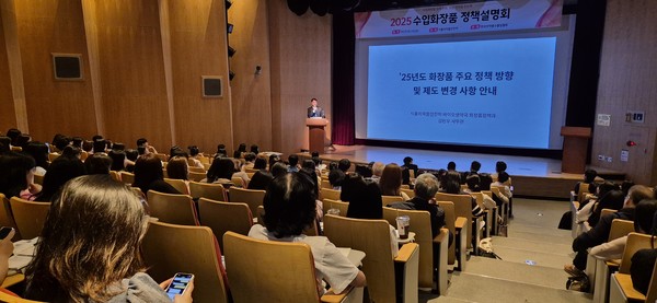 바카라 토토