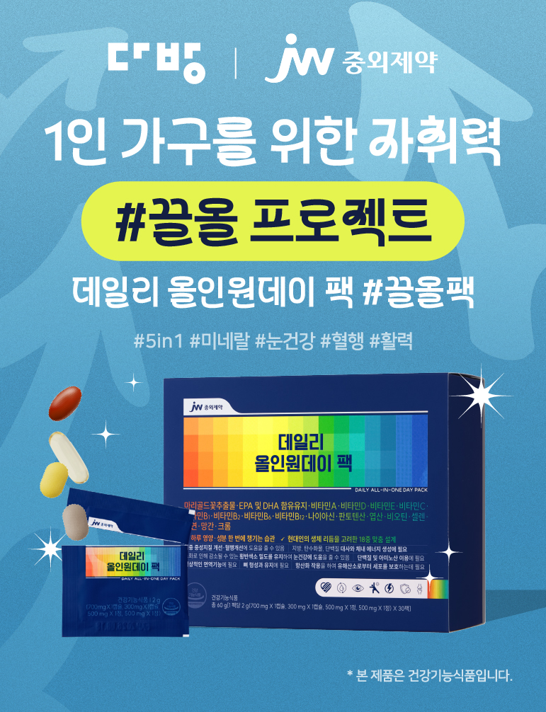 메이저카지노사이트