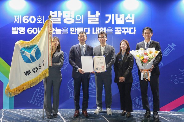 토토 사이트 추천 디시