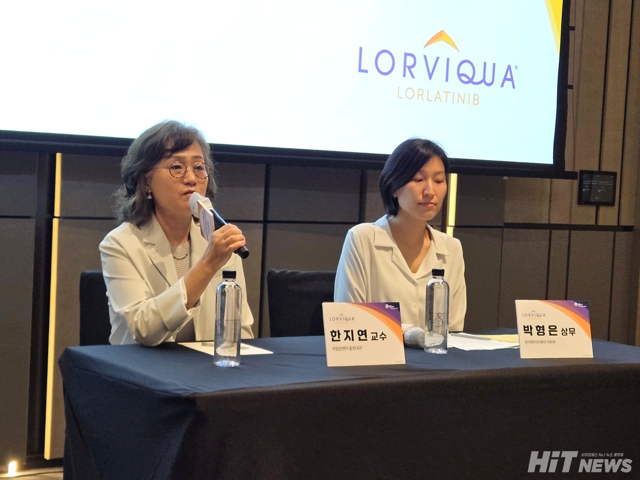 바카라사이트 추천