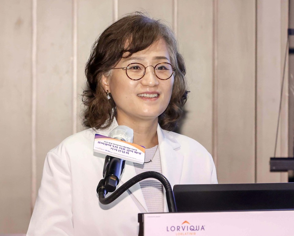 한지연 국립암센터 혈액종양내과 교수