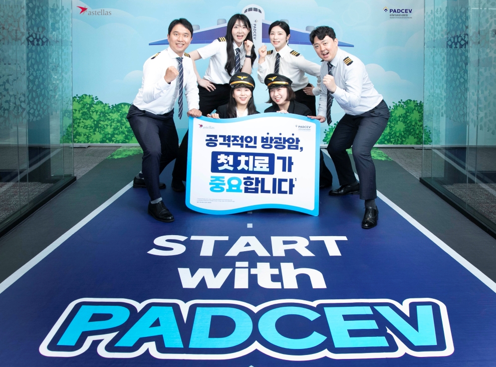 카지노 룰렛 사이트