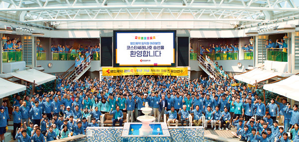 슬롯 머신 규칙