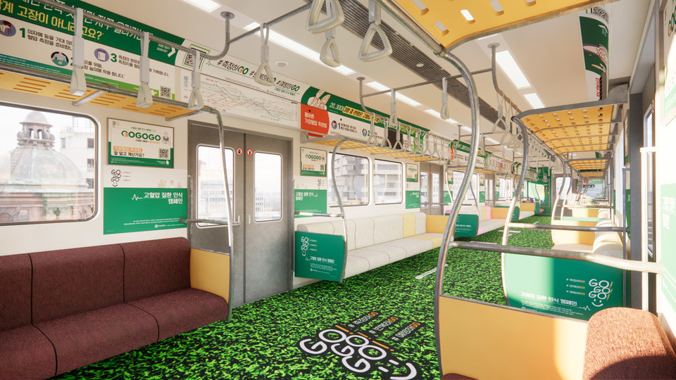 As part of its GOGOGO hypertension awareness campaign, 우리 카지노 Korea operated the “GOGOGO Subway” on Seoul Metro Line 3 throughout September to promote proper home blood pressure monitoring. / Photo by 우리 카지노 Korea