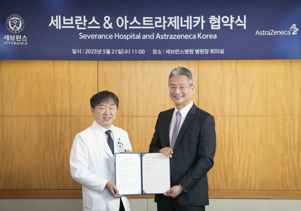 (왼쪽부터) 이강영 세브란스슬롯 꽁 머니장, 전세환 한국아스트라제네카 대표