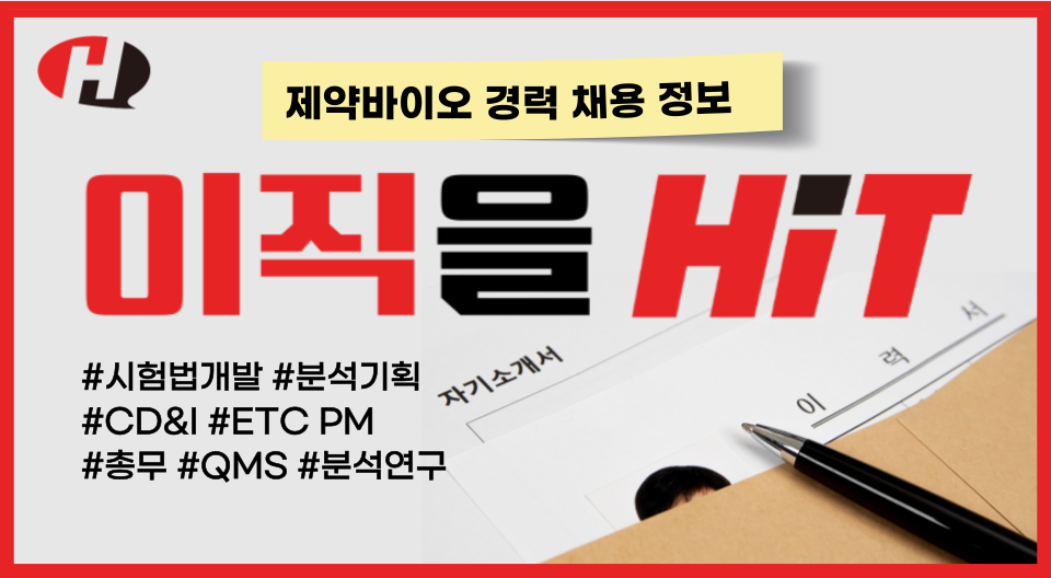 카지노 엘에이