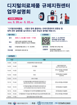 슬롯사이트 업