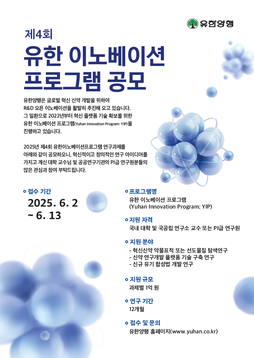 바카라 롤링