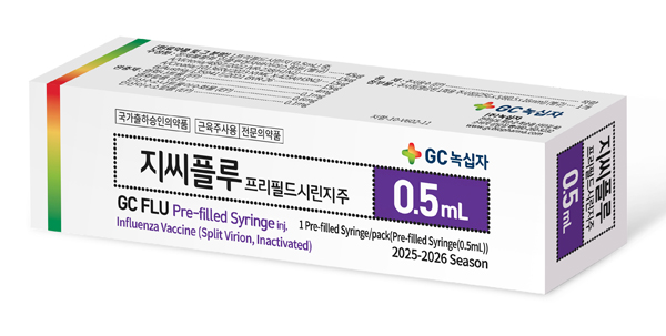 카지노 꽁