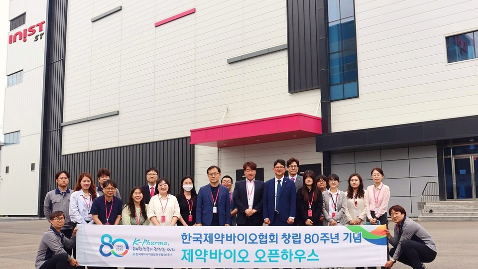 메이저카지노