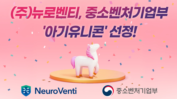 온라인 카지노 사이트