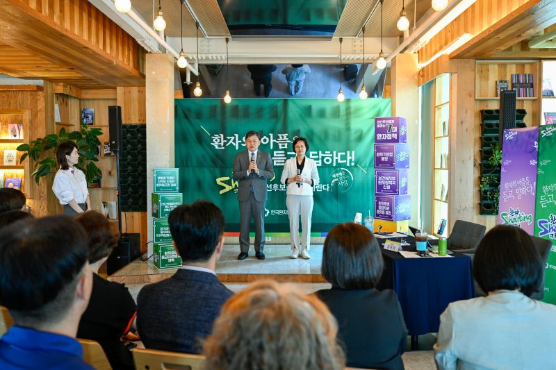 한국우리 카지노단체연합회는 2025년 5월 26일  주제로 제25회 우리 카지노샤우팅카페를 개최해, 대선후보들에게 바라는 우리 카지노정책을 발표하고, 각 정당의 대선후보 측으로부터 답변을 듣는 시간을 가졌다. 