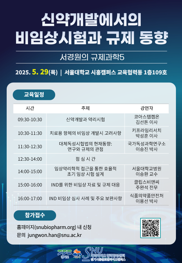 카지노 한국인