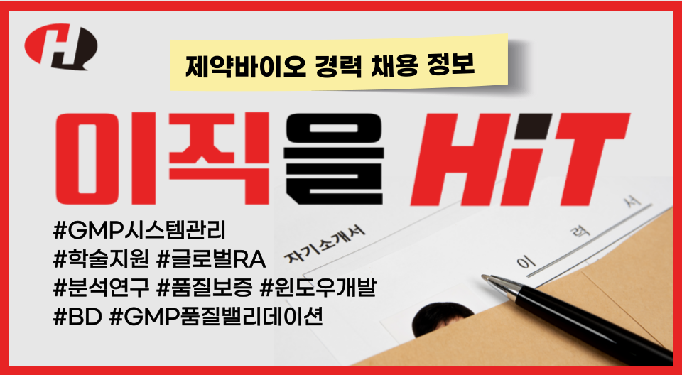 바카라 토토 사이트