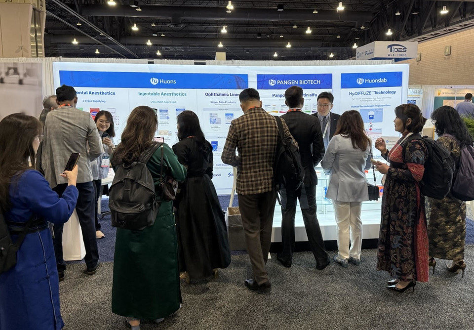 바카라 프로그램 USA participated in CPHI Americas at the Pennsylvania Convention Center, Philadelphia.
