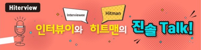 토토 대박